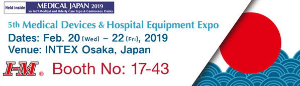 2019 MEDICAL JAPAN(Feb. 20-22)