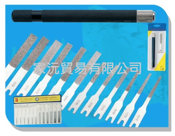 Diamond Hand File