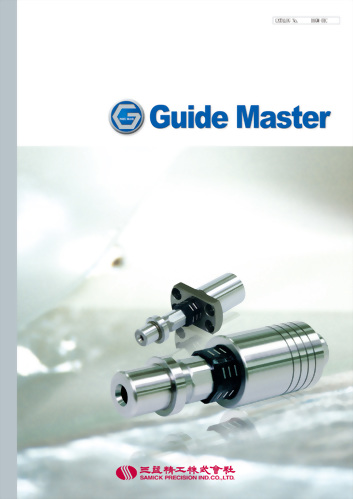 Guide Master多邊形滾針導柱