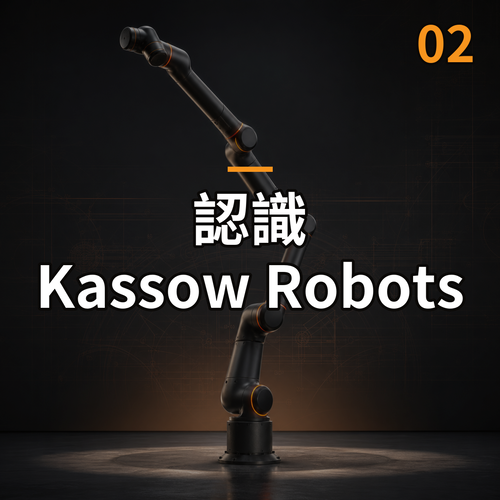 KR1018 7軸協作機械手臂演示