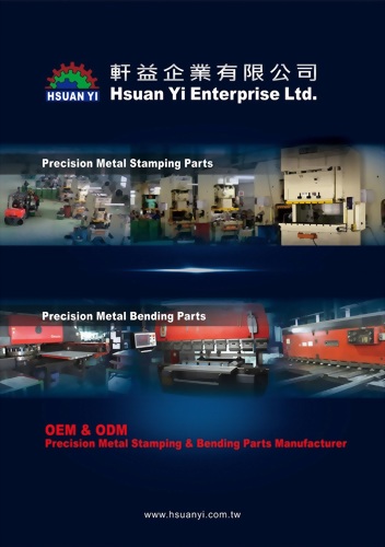 Catalogue