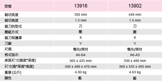 13916.13902-s-c.jpg