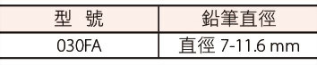 030fa-s-c.jpg