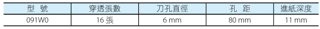 091w0-s4-c.jpg