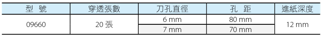 09660-s4-c.jpg
