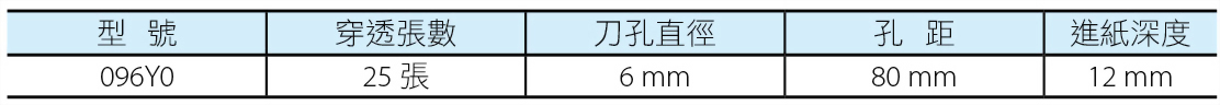 096y0-s4-c.jpg