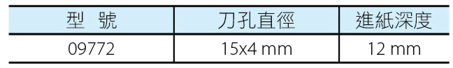 09772-s4-c.jpg