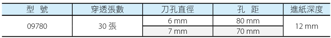 09780-s4-c.jpg