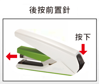05884use-c.jpg