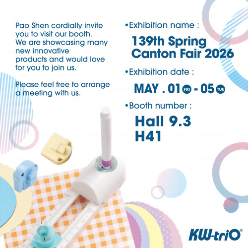 2026 139th Spring Canton Fair