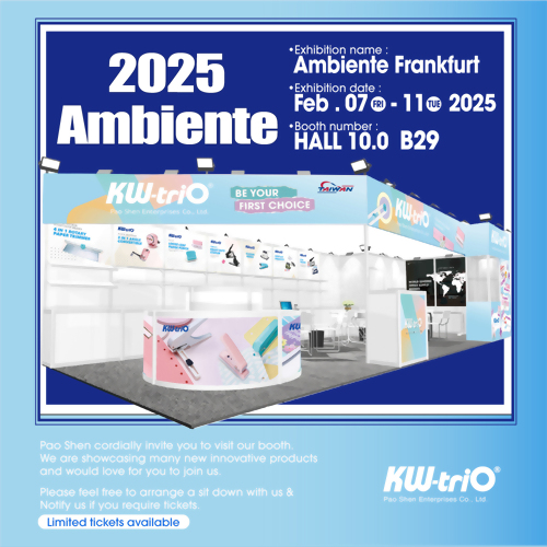 2025 法蘭克福展