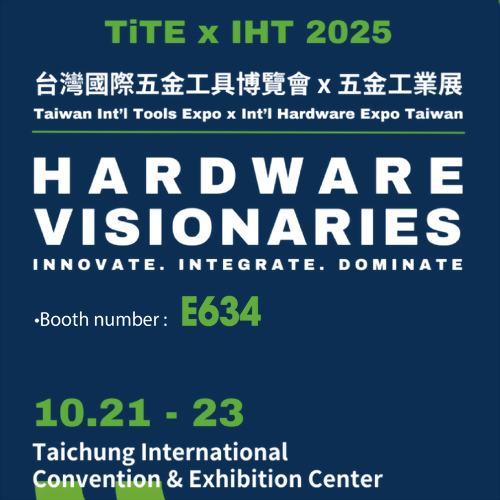 2025 台灣國際五金工具博覽會