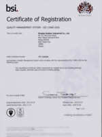 ISO 13485