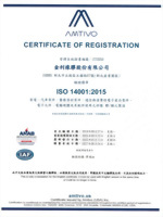 ISO 14001