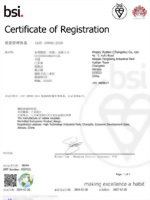 IATF 16949