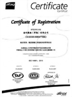 ISO 14001