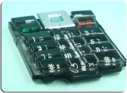 Mobile Phone Keypad