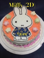 藍衣Miffy(2D)造型蛋糕