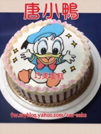 唐小鴨造型蛋糕