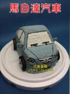 馬自達汽車