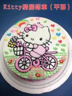 Kitty騎腳踏車(平面）