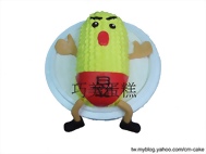 玉米造型蛋糕
