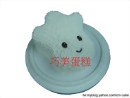 華納威秀寶寶造型蛋糕
