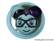 stayreal造型蛋糕