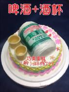 啤酒+酒杯造型蛋糕