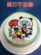 熊打牛貼圖