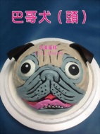 巴哥犬（頭）