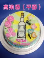 高粱酒(平面)