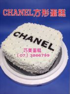 CHANEL方形蛋糕