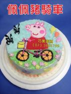 佩佩豬騎車