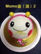 MOMO蟲 (頭) 2