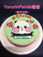 Yururin Panda啾啾 (寫字另計)