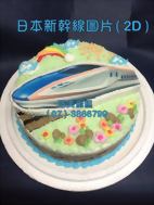 日本新幹線圖片(2D)