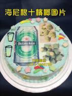 海尼根+檳榔圖片