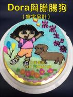 Dora與臘腸狗 (寫字另計)