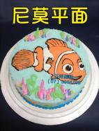 尼莫平面
