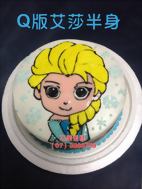 Q版艾莎半身