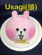 Usagi(頭)