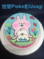 悠閒Piske和Usagi