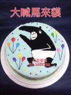 大喊馬來貘