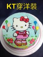 KT 穿洋裝