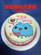 貓貓蟲咖波喜歡（寫字另計）
