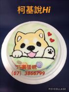 柯基說HI