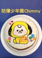 防彈少年團Chimmy