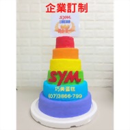 企業訂制(彩色多層蛋糕)