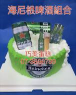 海尼根啤酒組合